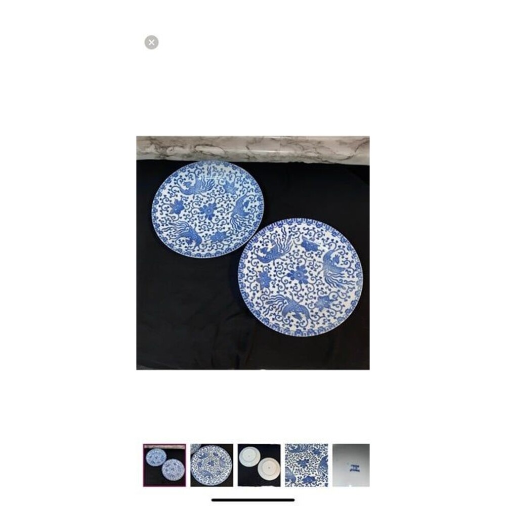 *1A Phoenix bird blue & white Japanese 8.25” dinner plate set of 2